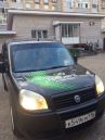 Нанесение аппликации на кузов машины