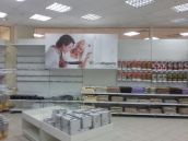 Интерьерная печать планшет