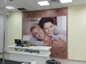 Интерьерная печать планшет