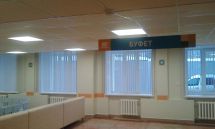 Информационные таблички и вывески в оформлении внутренних помещений ...
