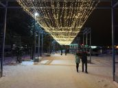 г.Набережные Челны
