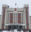 Световые буквы на входной группе и вывеска Герб России