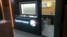 Световые короба с контражуром