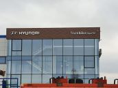 Световая вывеска с формованным логотипом