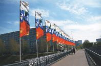 флаги г.Набережные Челны