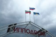 флаги, изготовление и монтаж