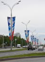 праздничное оформление г.Набережные Челны