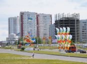 флаги г. Набережные Челны