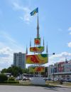 баннеры г. Набережные Челны