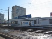 Dixis Дом Обуви Набережные Челны