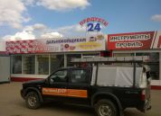 световые буквы с динамикой и баннер на металлорамке г. Набережные...