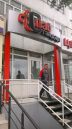 входная группа ЛабСтандарт г. Набережные Челны