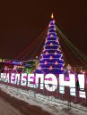 изготовление и монтаж новогодних световых букв