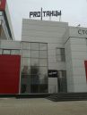 Объемные буквы с подсветкой День-Ночь 