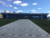 Не световые буквы вывеска Плавательный бассейн Аквамарин