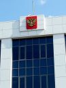 Герб выполнен в технике контражур