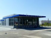 Не световые буквы вывеска Автостанция Елабуга