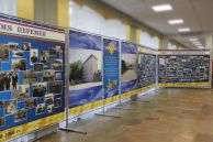 Пресс Волл (Press wall)  г. Набережные Челны