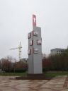 благоустройство парка Победы в г. Набережные Челны