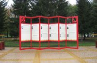 благоустройство парка Победы в г. Набережные Челны