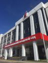 Вывеска световые буквы в технике контражур