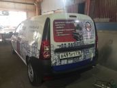 брендирование авто