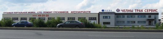 Световая вывеска ЧелныТракСервис