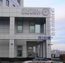 световые буквы и логотип салона красоты ВИDИSH г. Набережные Челны