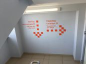 Изготовление и монтаж указателей направления движения