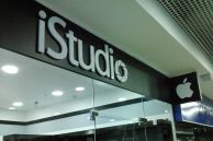 оформление салона iStudio г. Набережные Челны