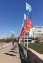 флаги г. Набережные Челны