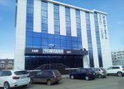 вывеска КАФЕ ЧЕМОДАН г. Набережные Челны