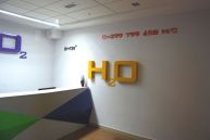 объемные буквы в IT park г. Набережные Челны