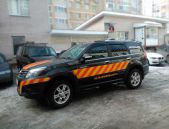 наклейка на авто г. Набережные Челны