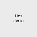 Лазерная гравировка